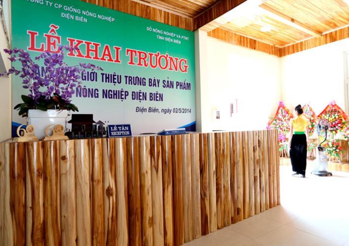 Agri Hotel Diện Biên Phủ المظهر الخارجي الصورة