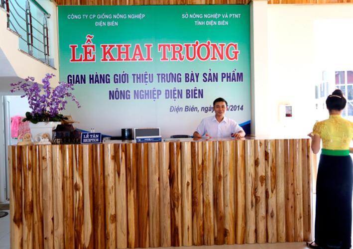 Agri Hotel Diện Biên Phủ المظهر الخارجي الصورة